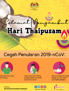 Selamat Menyambut Hari Thaipusam